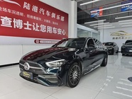 Mercedes-Benz C-Class 2025