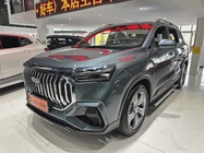 Geely Haoyue L 2025