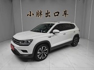 Volkswagen Tharu 2023