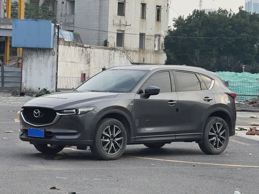 Mazda CX-5 2020