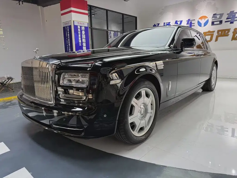 Rolls-Royce Phantom