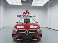 Mercedes-Benz A-Class 2020