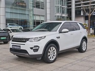 Land Rover Discovery Sport 2019
