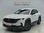 Mazda CX-50 2023