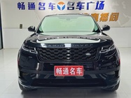 Land Rover Velar 2018