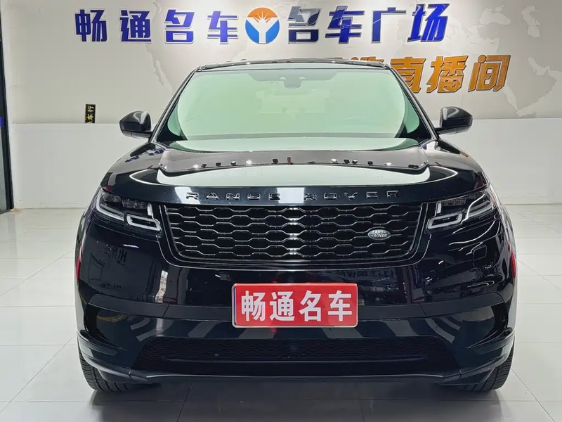 Land Rover Velar