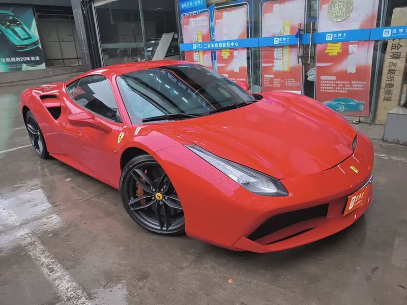 Ferrari 488