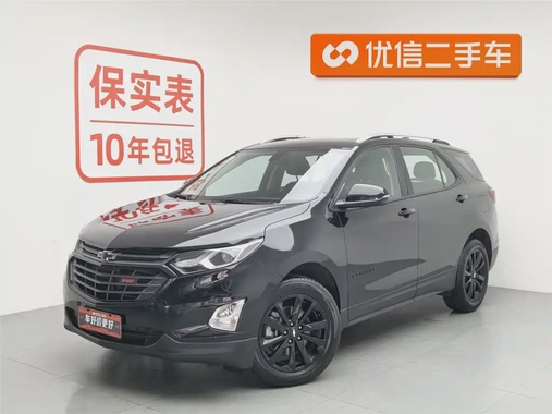 Chevrolet Equinox 2018