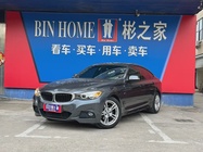 BMW 3 Series 2021