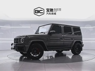 Mercedes-Benz G-Class 2023