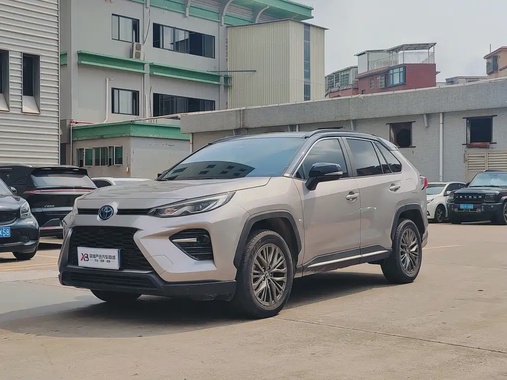 Toyota Wildlander 2023