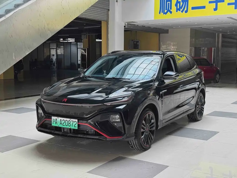 Roewe MARVEL R