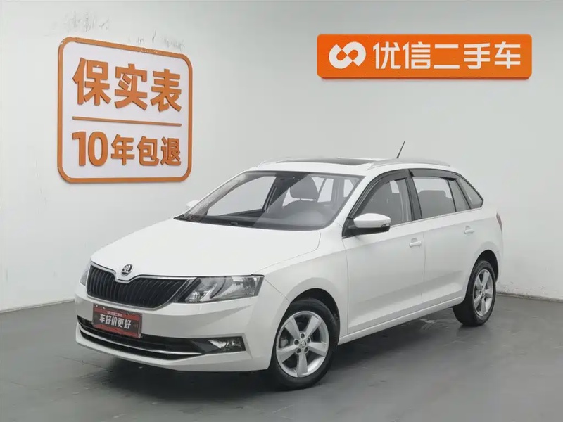 Skoda Rapid Spaceback