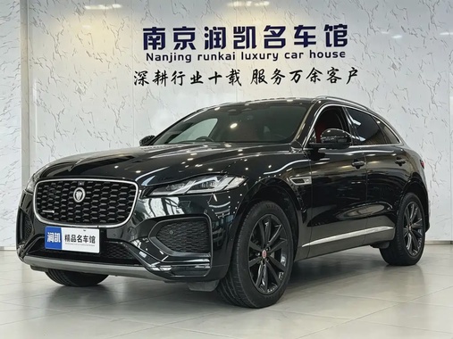 Jaguar F-Pace 2022