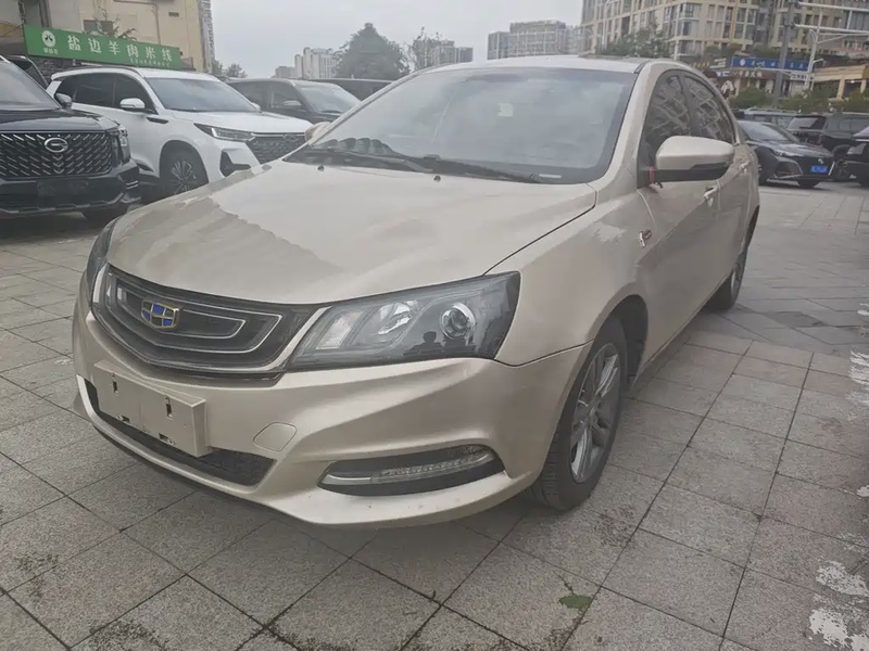 Geely Emgrand