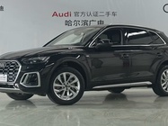 Audi Q5 2022