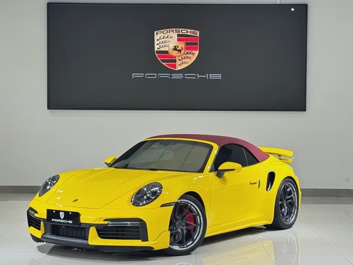 Porsche 911 2022