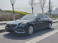 Mercedes-Benz S-Class 2016