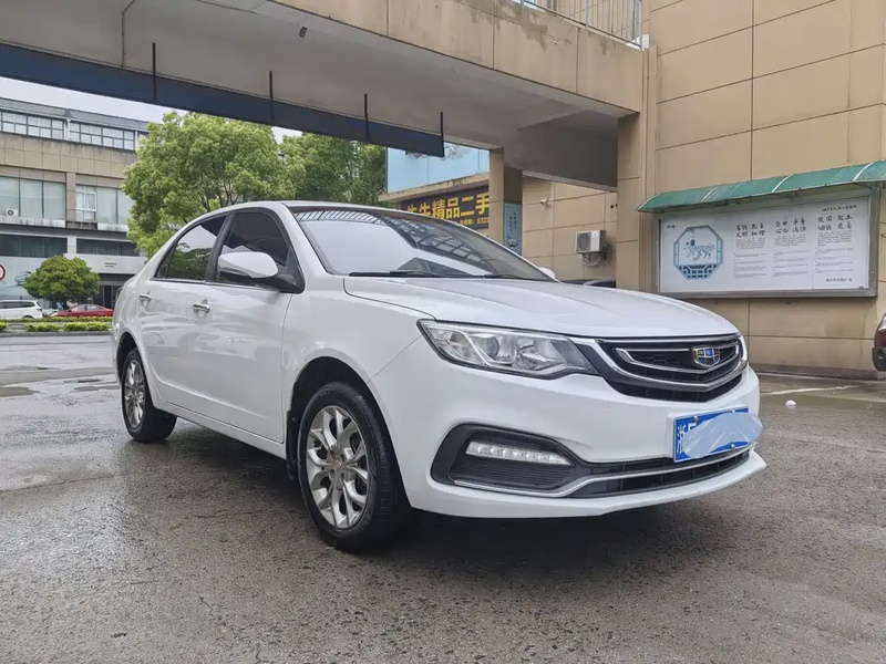 Geely Vision