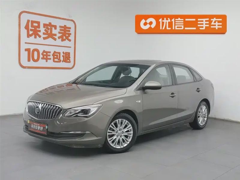 Buick Excelle