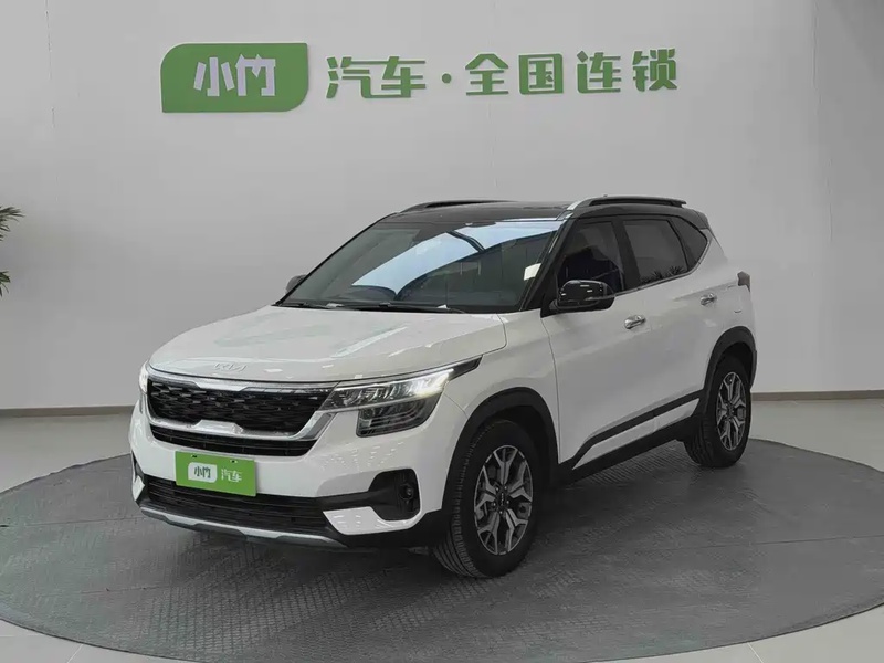 Kia KX3