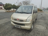 Wuling Rongguang 2015
