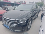 Volkswagen Viloran 2023