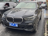 BMW X5 2020