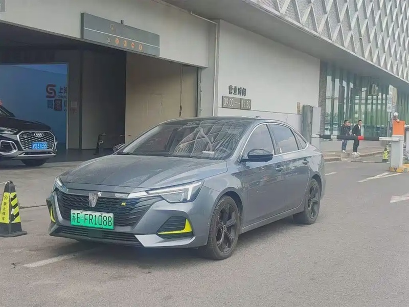 Roewe i6