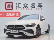 Mercedes-Benz CLE-Class 2025