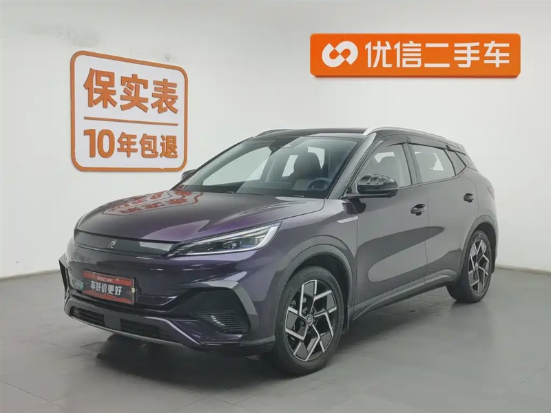 BYD Yuan Plus