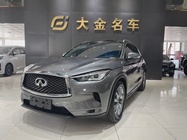 Infiniti QX50 2021