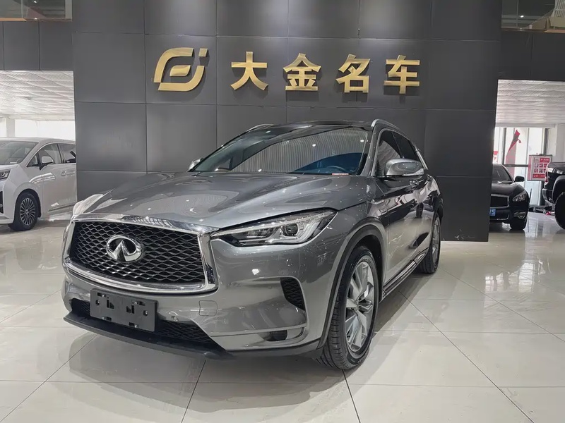 Infiniti QX50