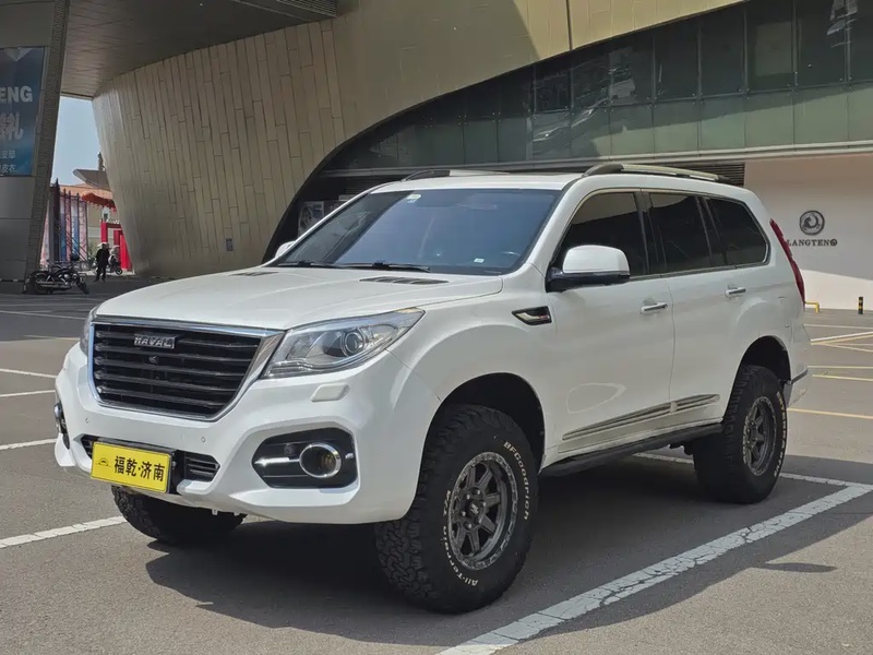 Haval H9