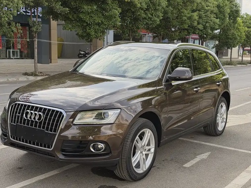 Audi Q5 2017