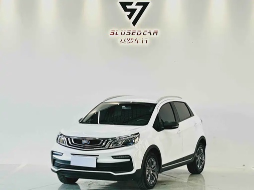 Geely X3 2020