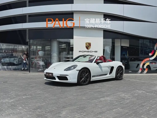 Porsche 718 2022