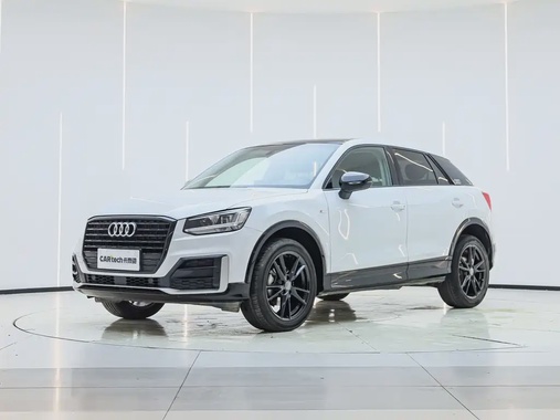 Audi Q2 2021