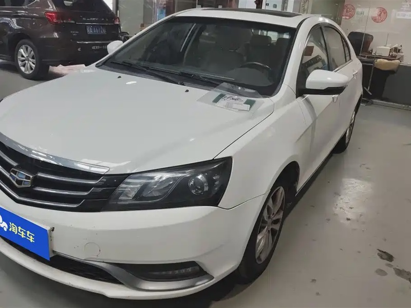 Geely Emgrand
