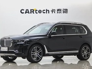 BMW X7 2020