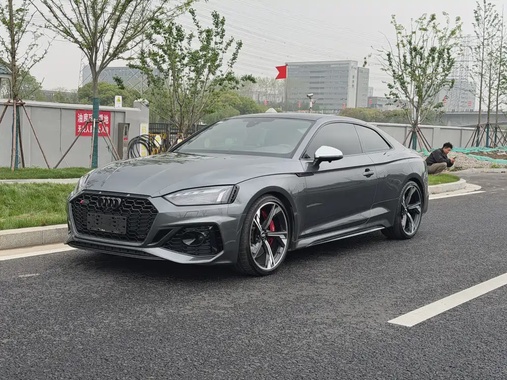 Audi RS5 2021