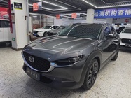 Mazda CX-30 2023