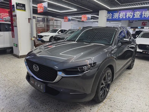 Mazda CX-30 2023