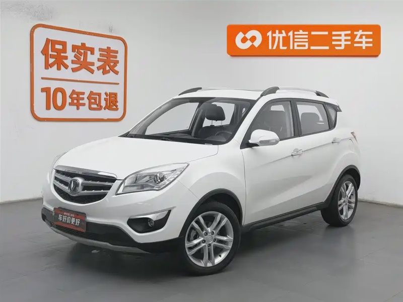 Changan CS35