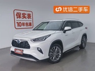 Toyota Highlander 2022