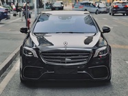 Mercedes-Benz S-Class 2015