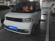 Wuling Mini 2023