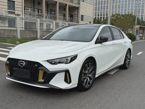 GAC Shadow Leopard 2022