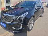 Cadillac XT5 2020