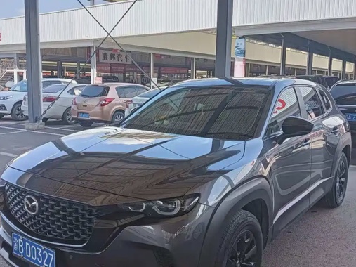 Mazda CX-50 2023